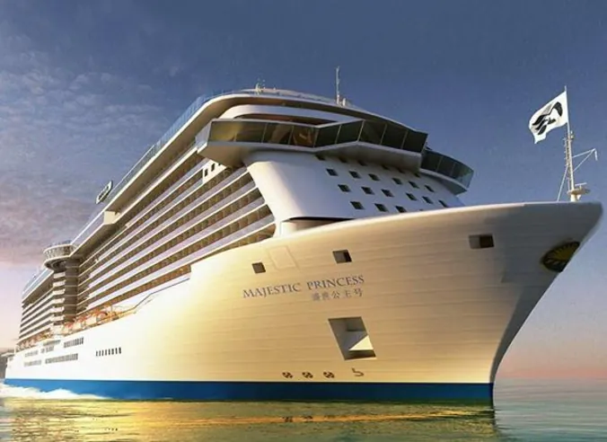 Majestic Princess - Princess Cruises